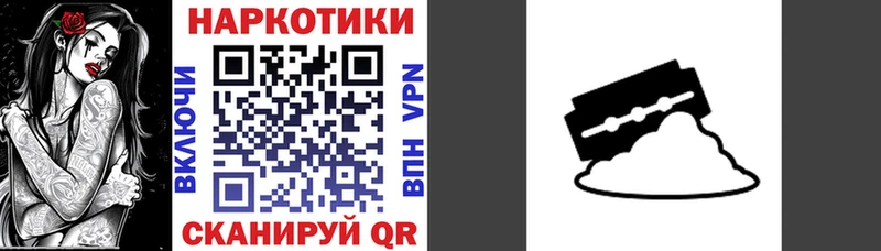 Купить наркотики цена Елец Канабис  Амфетамин  ГАШИШ  Меф мяу мяу  COCAIN  Альфа ПВП 