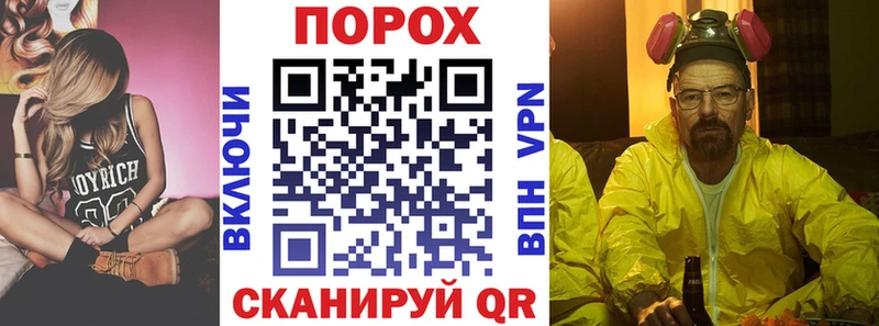 ссылка на мегу как зайти  Елец  АМФ 97%  купить наркотики сайты 