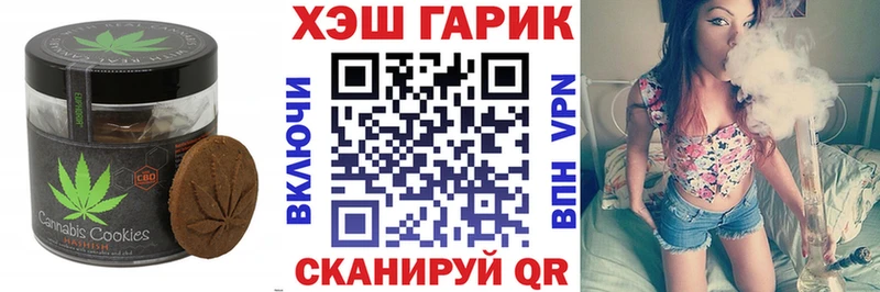 купить наркотик  Елец  ОМГ ОМГ как войти  Cannafood конопля 