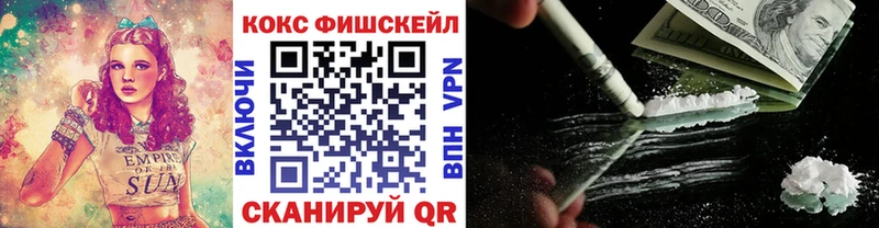 гидра ссылка Елец КОКАИН Эквадор
