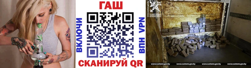 сайты даркнета какой сайт  Елец  Гашиш Premium 