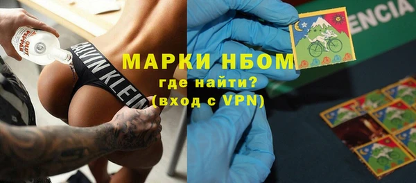 прущая мука Кодинск
