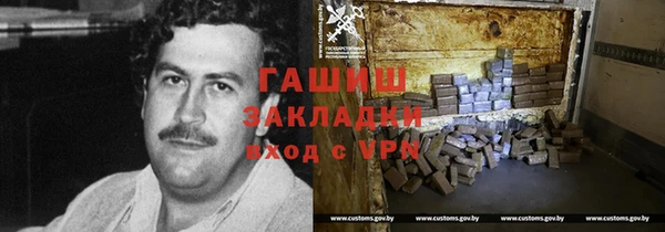 mdma Козельск