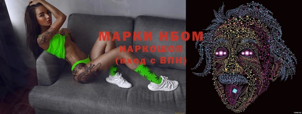 прущая мука Кодинск