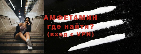 марки lsd Козловка