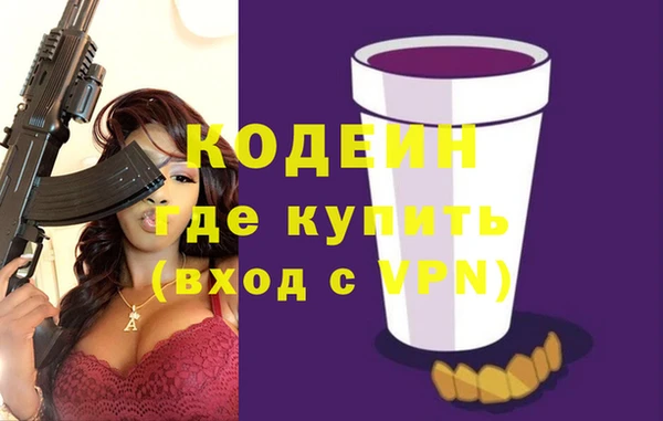 mdma Козельск