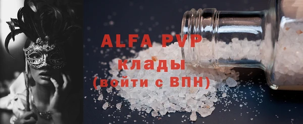 марки lsd Козловка