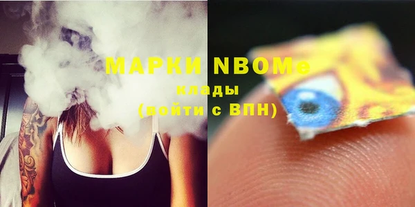 mdma Козельск