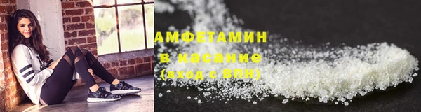 mdma Козельск