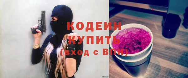 mdma Козельск