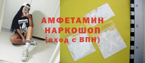 марки lsd Козловка