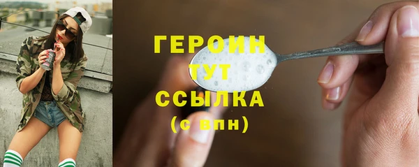 марки lsd Козловка
