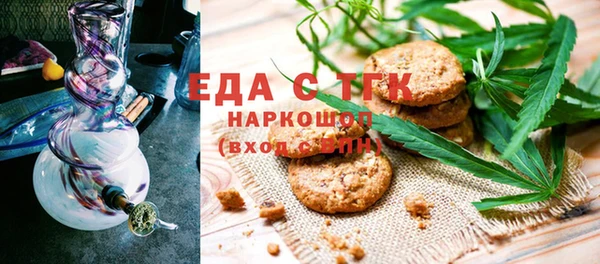 mdma Козельск