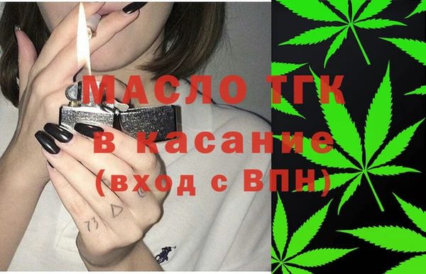 прущая мука Кодинск