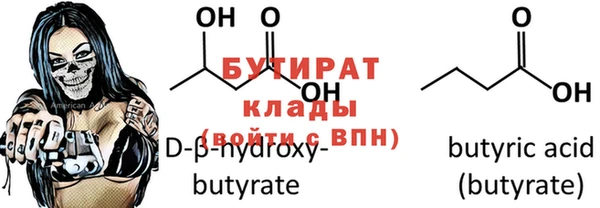 mdma Козельск