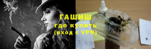 mdma Козельск