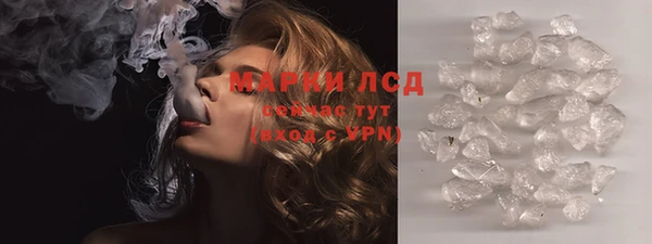 mdma Козельск