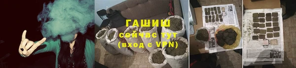 марки lsd Козловка