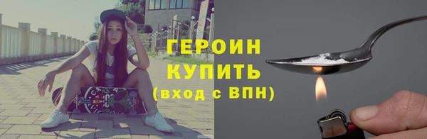 mdma Козельск