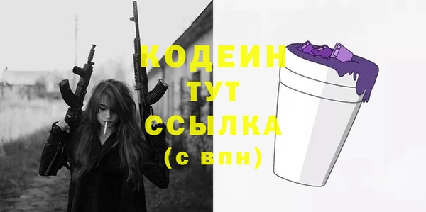 mdma Козельск