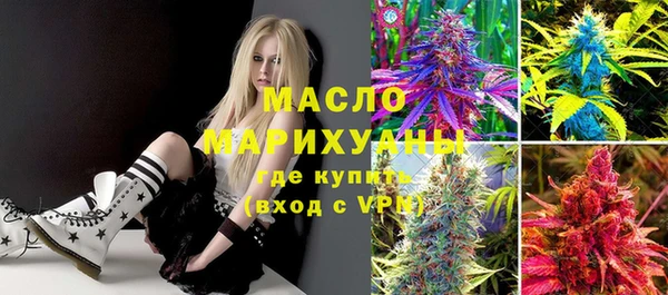 прущая мука Кодинск