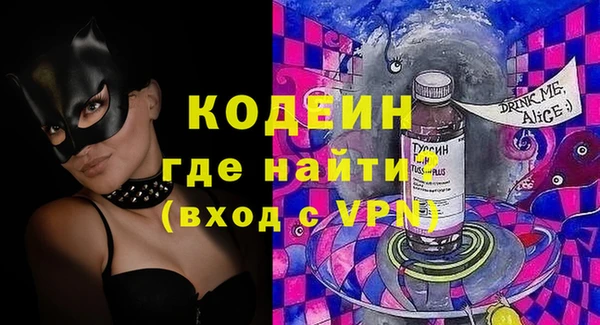 марки lsd Козловка
