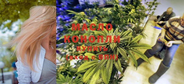 мефедрон Киренск
