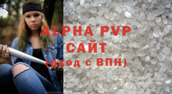 прущая мука Кодинск