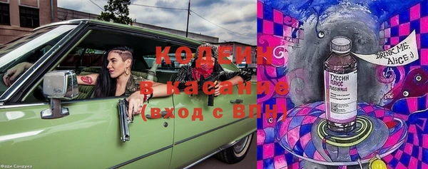 марки lsd Козловка