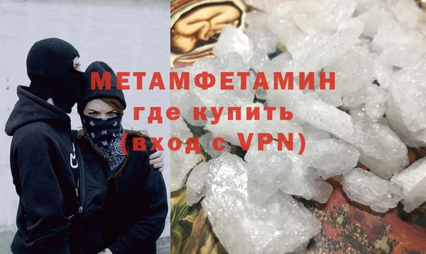 mdma Козельск