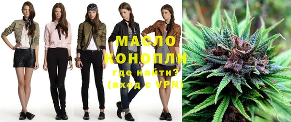 марки lsd Козловка