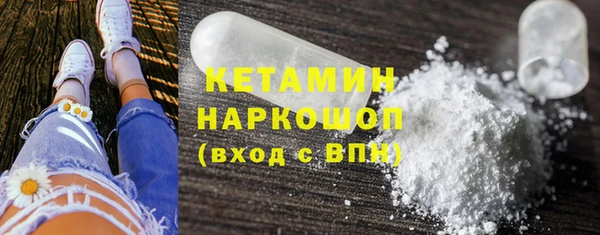 марки lsd Козловка