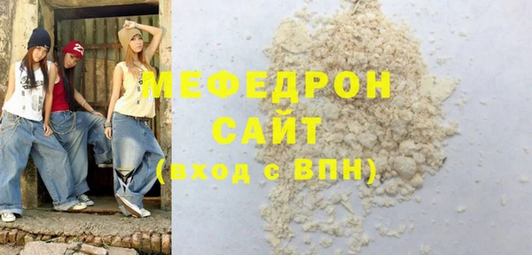 марки lsd Козловка