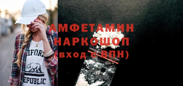 прущая мука Кодинск