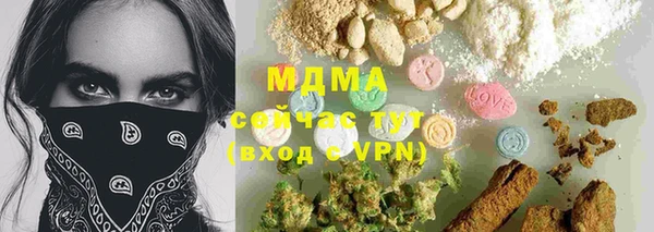 марки lsd Козловка