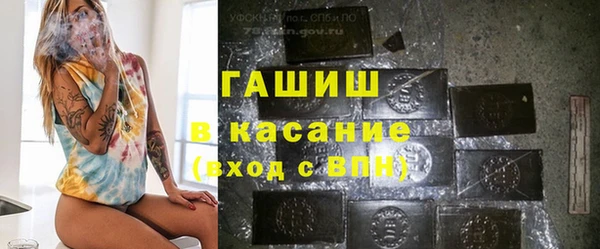 mdma Козельск