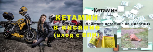 марки lsd Козловка