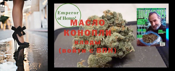 прущая мука Кодинск