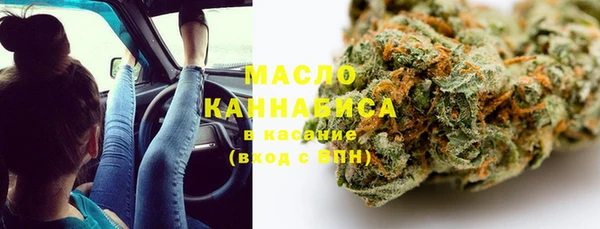 прущая мука Кодинск