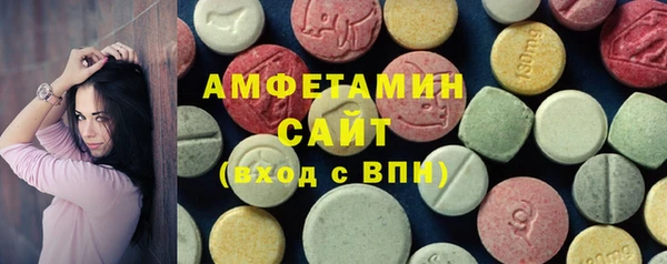 mdma Козельск