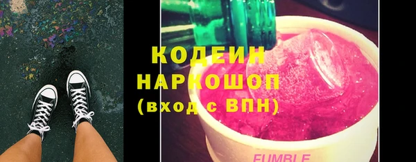 марки lsd Козловка