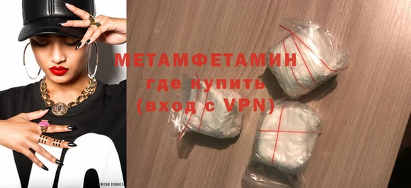 бошки Киреевск
