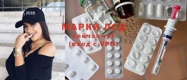 прущая мука Кодинск