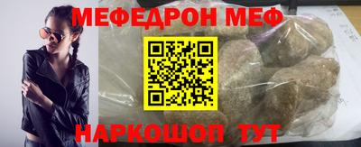 героин Дубна