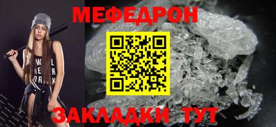 героин Дубна