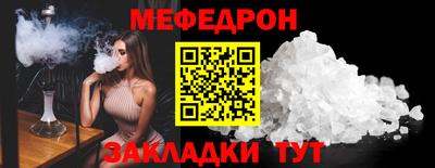 spice Донской