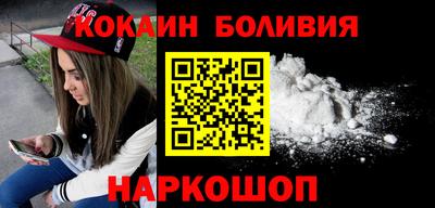 героин Дубна