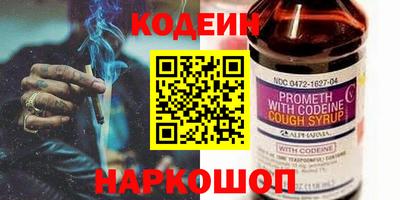 героин Дубна