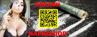 героин Дубна