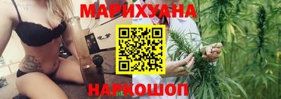 героин Дубна